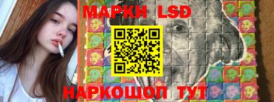 бутират Рыбинск