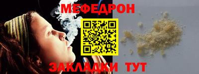 MDMA Рязань