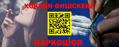 прущая мука Рузаевка