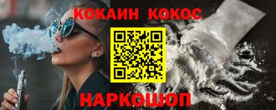 MDMA Рязань