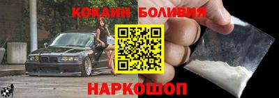 MDMA Рязань