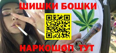 прущая мука Рузаевка