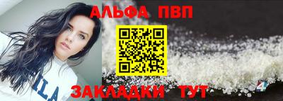 MDMA Рязань