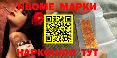 MDMA Рязань