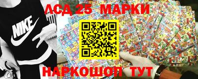 прущая мука Рузаевка