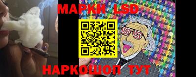 прущая мука Рузаевка