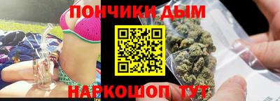 MDMA Рязань