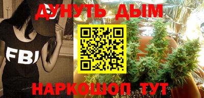 прущая мука Рузаевка