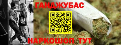 MDMA Рязань
