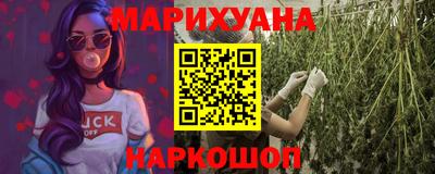 прущая мука Рузаевка