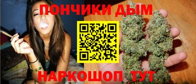 прущая мука Рузаевка
