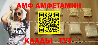 прущая мука Рузаевка