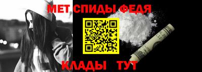 бутират Рыбинск