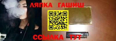 MDMA Рязань
