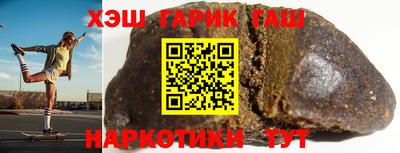 прущая мука Рузаевка