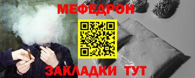 MDMA Рязань
