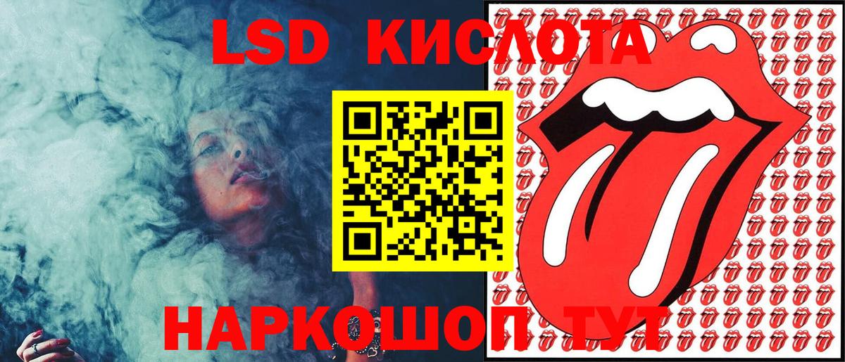 Марки N-bome 1500мкг Октябрьский